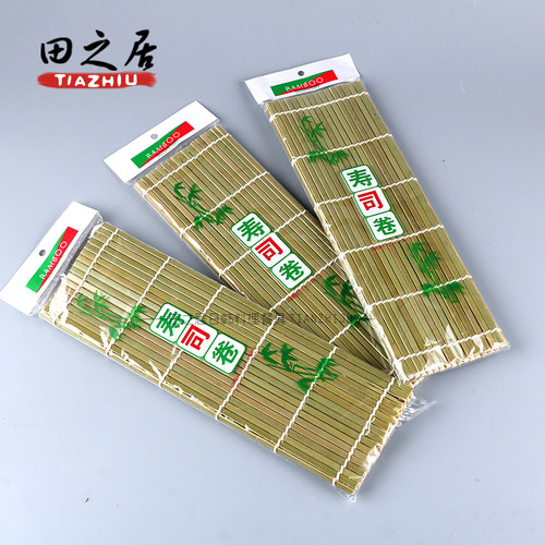 寿司席多尺寸紫菜包饭