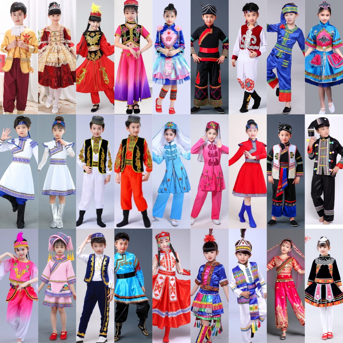 出租儿童苗族佤族布依族布依族瑶族锡伯族高山族新款民族服装