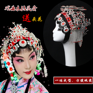 戏曲头饰女花旦全套越剧小花旦京粤剧女青衣小姐丫鬟木钻一体头套