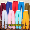 彩裤 小生练功影视汉服白色成人男女打底灯笼裤 水裤 戏曲京越剧古装