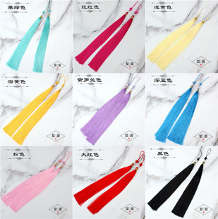 戏曲京越剧小生帽帽穗扇穗梁山伯祝英台小生衣古装黄梅戏流苏挂穗