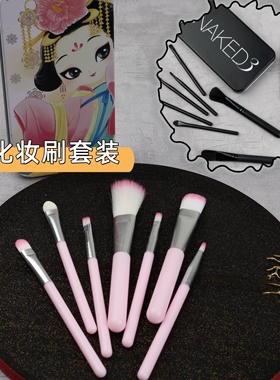 戏曲化妆用品全套戏剧化妆刷