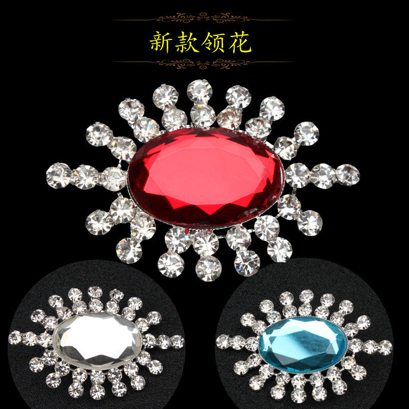 戏曲头饰化妆包头用品京剧越剧花旦青衣小姐水钻领花胸花胸针领扣
