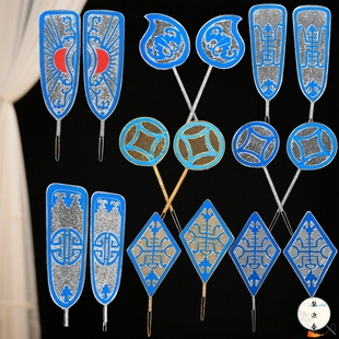 戏曲演出用品京豫剧盔头官帽县官帽素黑乌纱帽古装县令帽子耍帽翅