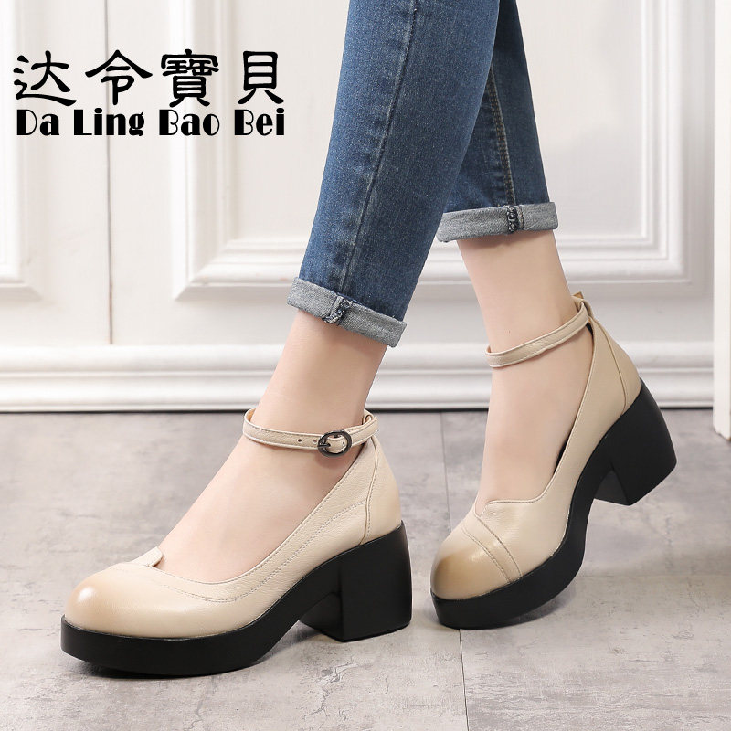 达令宝贝2025春季新款真皮圆头女鞋百搭浅口单鞋厚底粗高跟女皮鞋