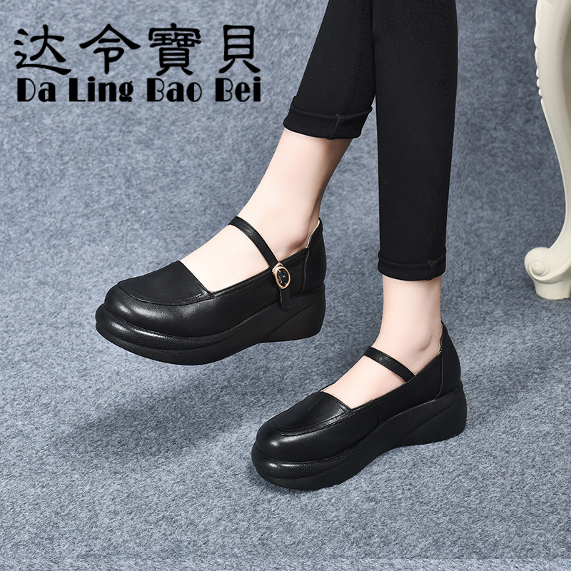 复古松糕底坡跟扣带女单鞋圆头