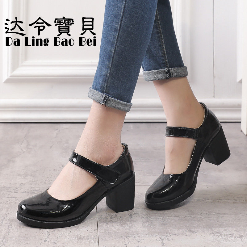 达令宝贝2026春秋季新款女复古圆头高跟鞋法式漆皮浅口粗跟单鞋女