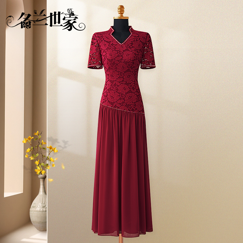 名兰世家夏季新品高端宴会礼服裙子气质显瘦中长款短袖蕾丝连衣裙