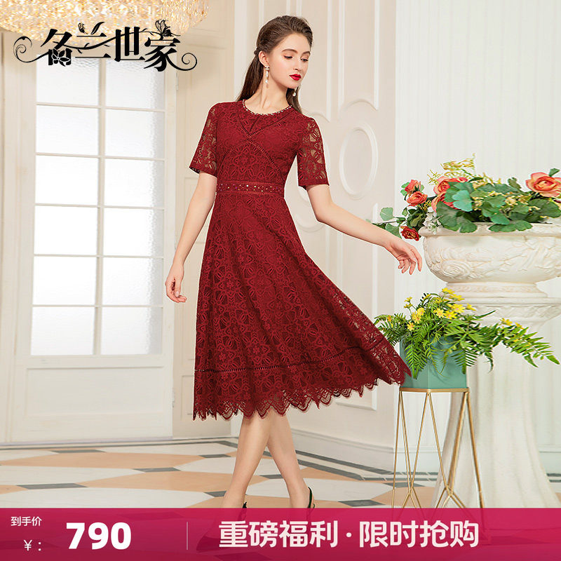 春装婚宴优雅妈妈连衣裙名兰世家图片