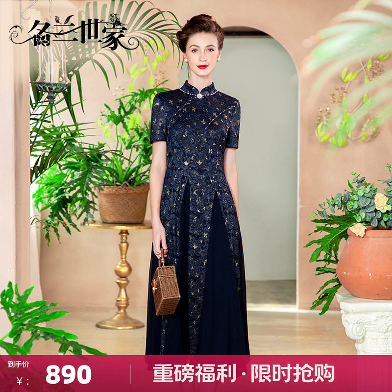 名兰世家小众礼服新款蕾丝连衣裙图片