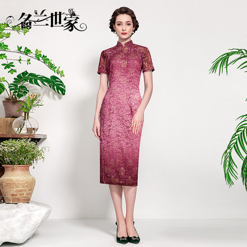名兰世家原创婚礼妈妈旗袍连衣裙