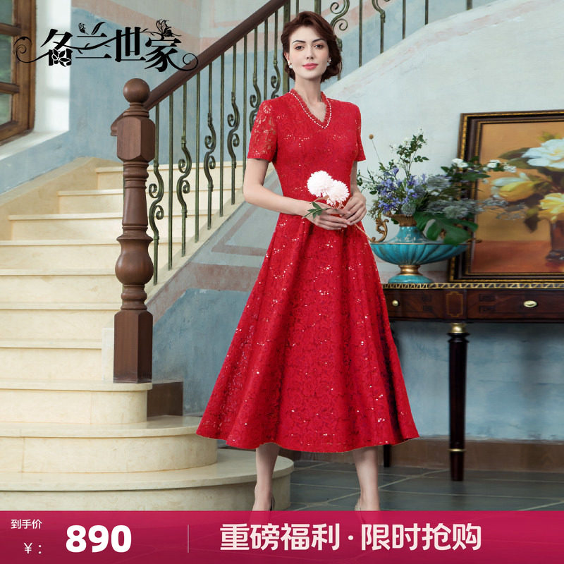 名兰世家妈妈婚礼连衣裙礼服高贵图片