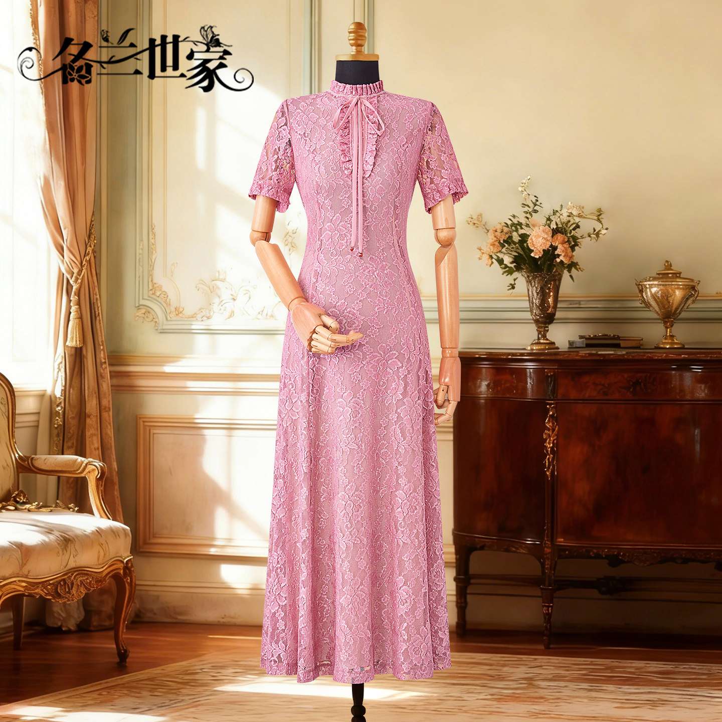 名兰世家妈妈婚礼礼服裙原创图片