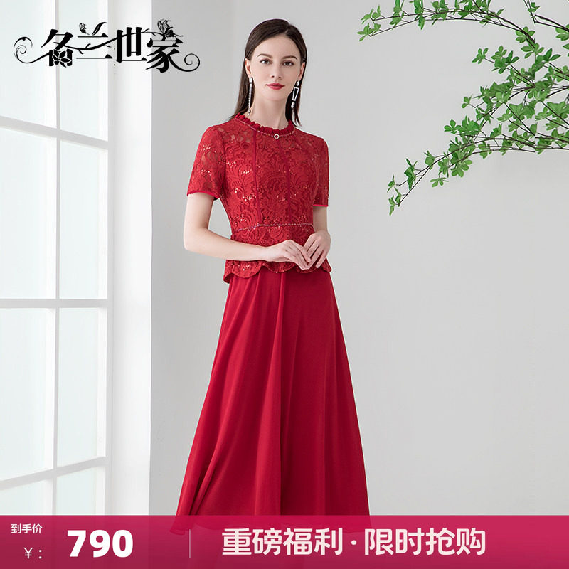 名兰世家蕾丝连衣裙婚礼妈妈礼服图片