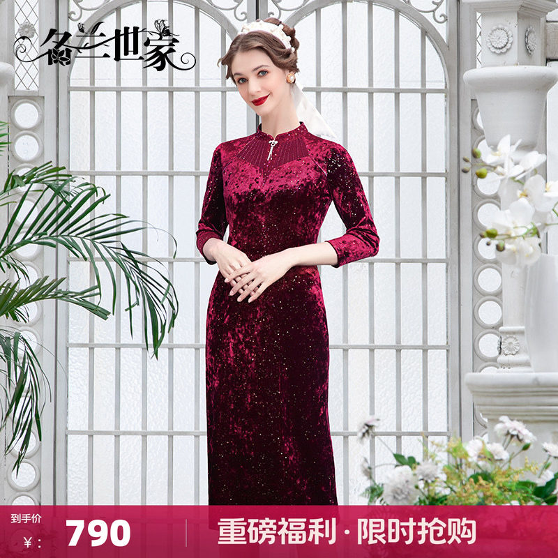 名兰世家妈妈婚礼连衣裙原创设计图片