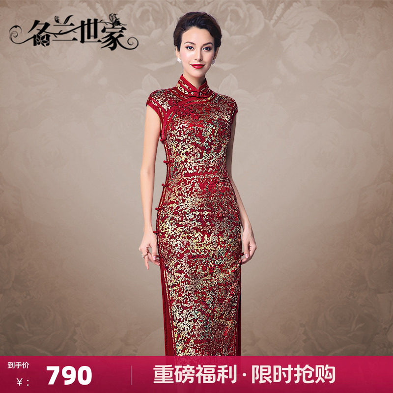 名兰世家新中式改良旗袍婚礼礼服图片