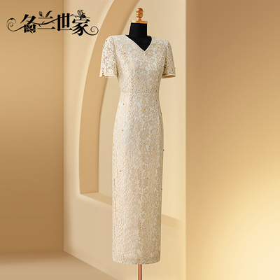 名兰世家年会主持人礼服裙子女日常可穿宴会轻奢高级感蕾丝连衣裙