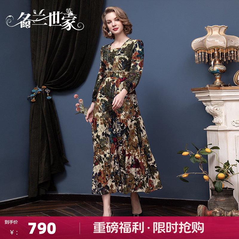 手工蕾丝原创名兰世家图片