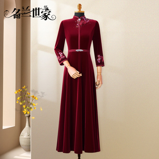 名兰世家喜妈妈婚宴礼服高端轻奢喜婆婆装大摆裙气质新中式连衣裙