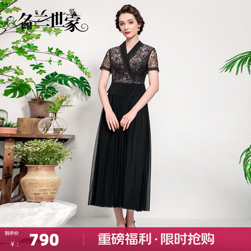 名兰世家气质优雅连衣裙图片