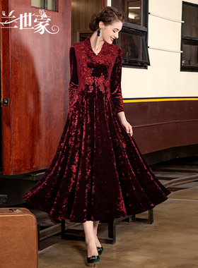 名兰世家婆婆婚礼礼服原创新款高端丝绒长裙喜妈妈气质紫色连衣裙