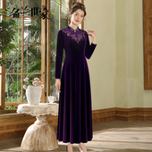 名兰世家妈妈婚宴礼服喜婆婆婚礼装 旗袍丝绒宴会连衣裙喜服 新中式