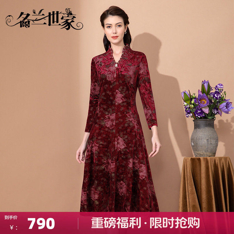 名兰世家婚礼妈妈礼服连衣裙原创图片