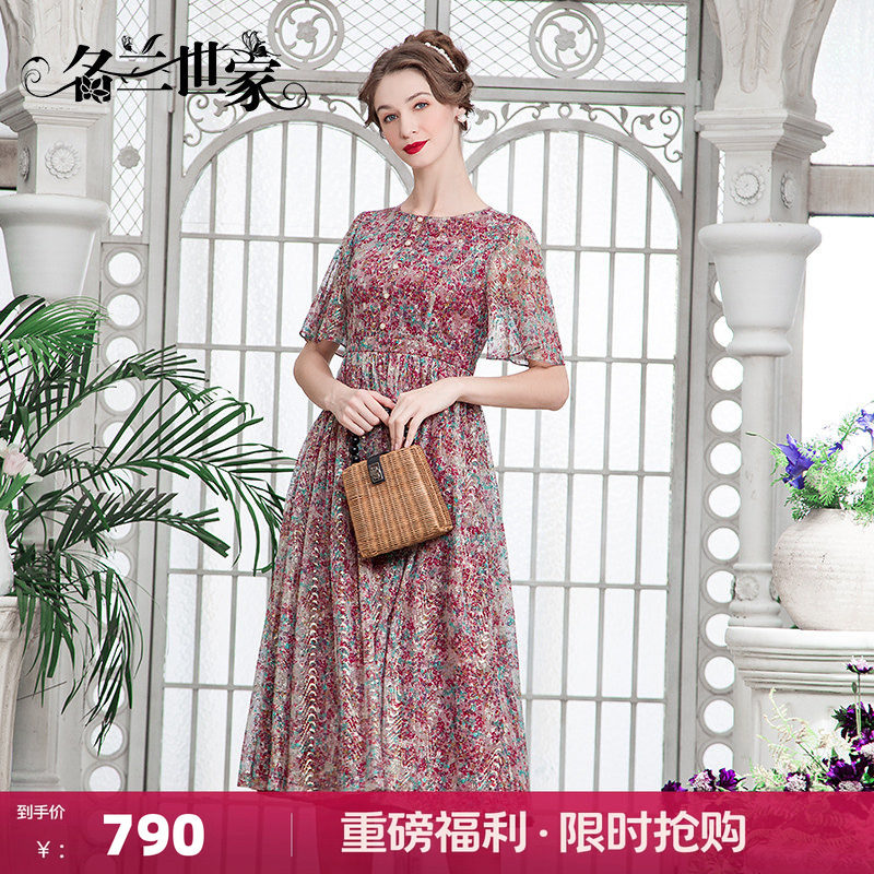名兰世家花色蕾丝连衣裙图片