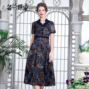 名兰世家妈妈宴会礼服裙子平时聚会可穿蕾丝连衣裙原创设计师品牌