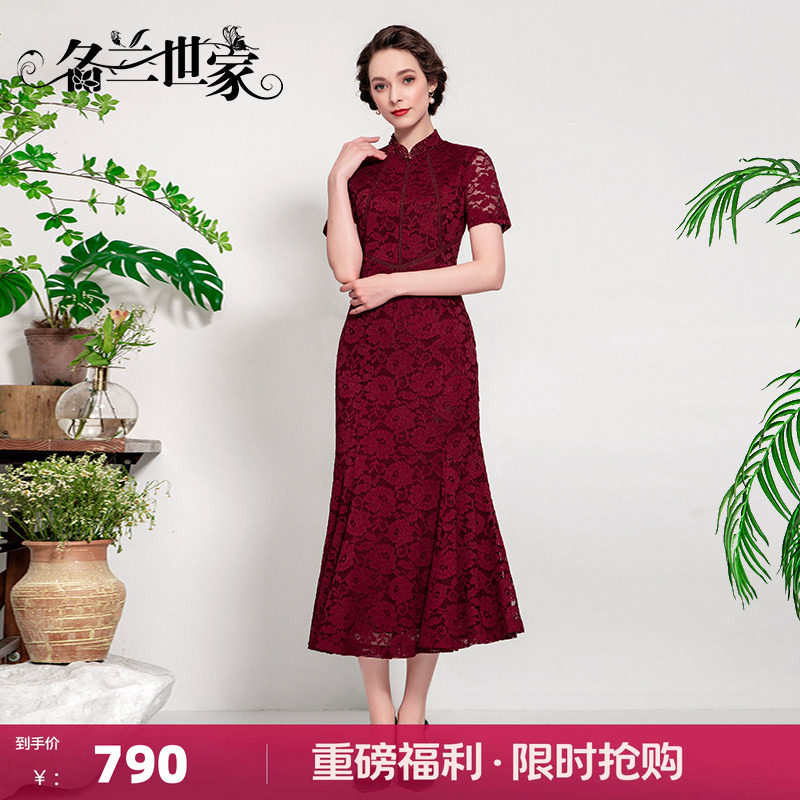 名兰世家妈妈婚宴礼服连衣裙高贵图片