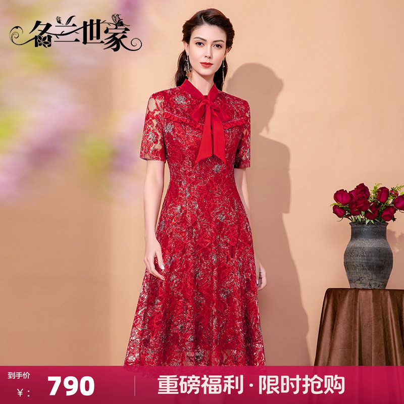 名兰世家参加婚礼连衣裙喜婆婆婚宴装蕾丝连衣裙原创设计品牌小众