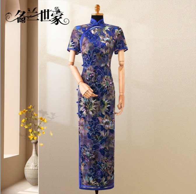 名兰世家春季蓝色丝绒旗袍复古典雅旗袍裙