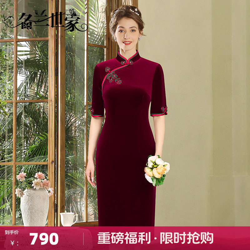 名兰世家平时可穿新中式旗袍礼服图片