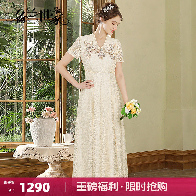 名兰世家妈妈宴会礼服连衣裙显瘦图片