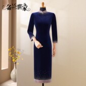 名兰世家年会高端晚礼服女秋冬宴会连衣裙出席重要场合 漂亮裙子