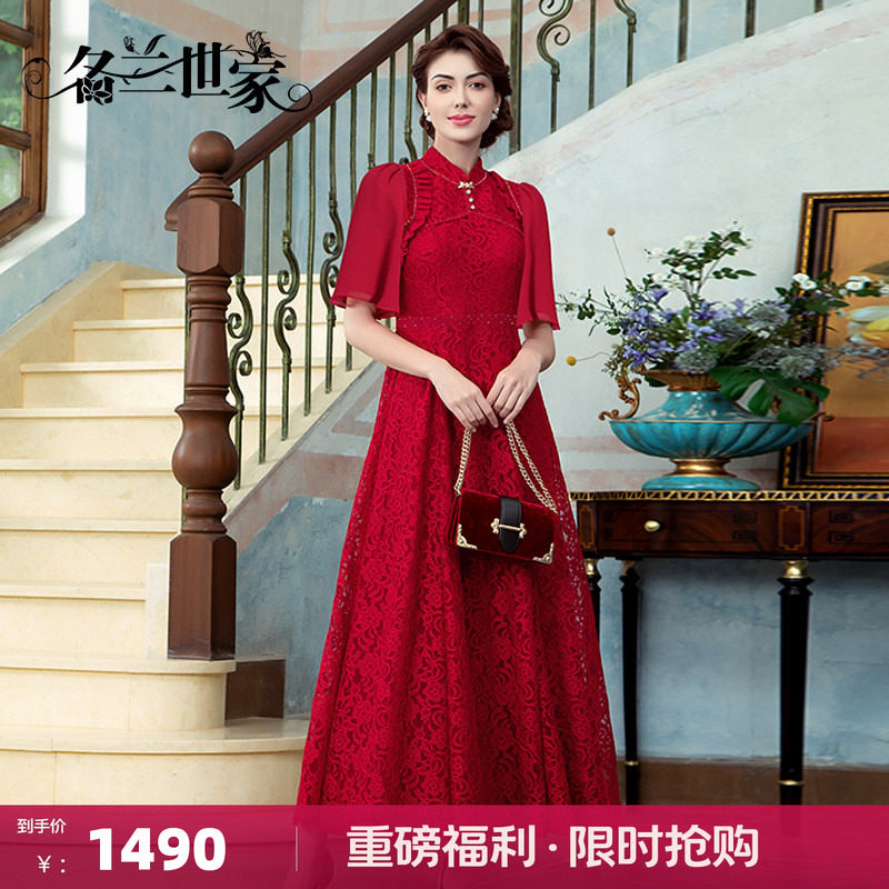 名兰世家原创设计手工钉珠妈妈收腰遮肚礼服A字结婚宴婆婆连衣裙
