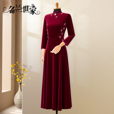 喜妈妈高端婚宴礼服钉珠连衣裙