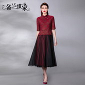 名兰世家原创婚礼妈妈礼服中式 洋气宴会女儿出嫁婚宴喜婆婆连衣裙