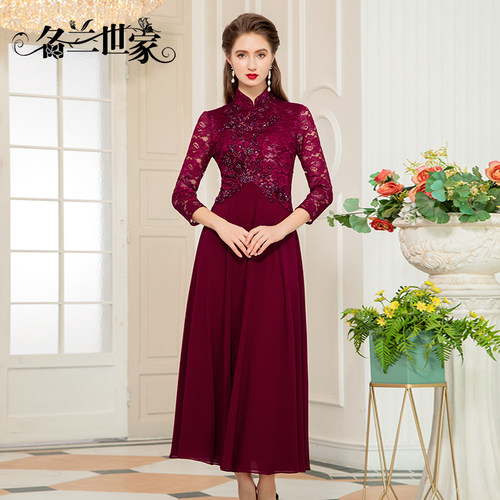 名兰世家2026新款春季妈妈婚礼礼服喜婆婆婚宴装网纱拼接连衣裙 - 封面
