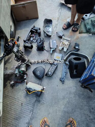 拆车件-15款丰田荣放全车电器，方向柱 仪表 发动机电脑 欢迎咨询