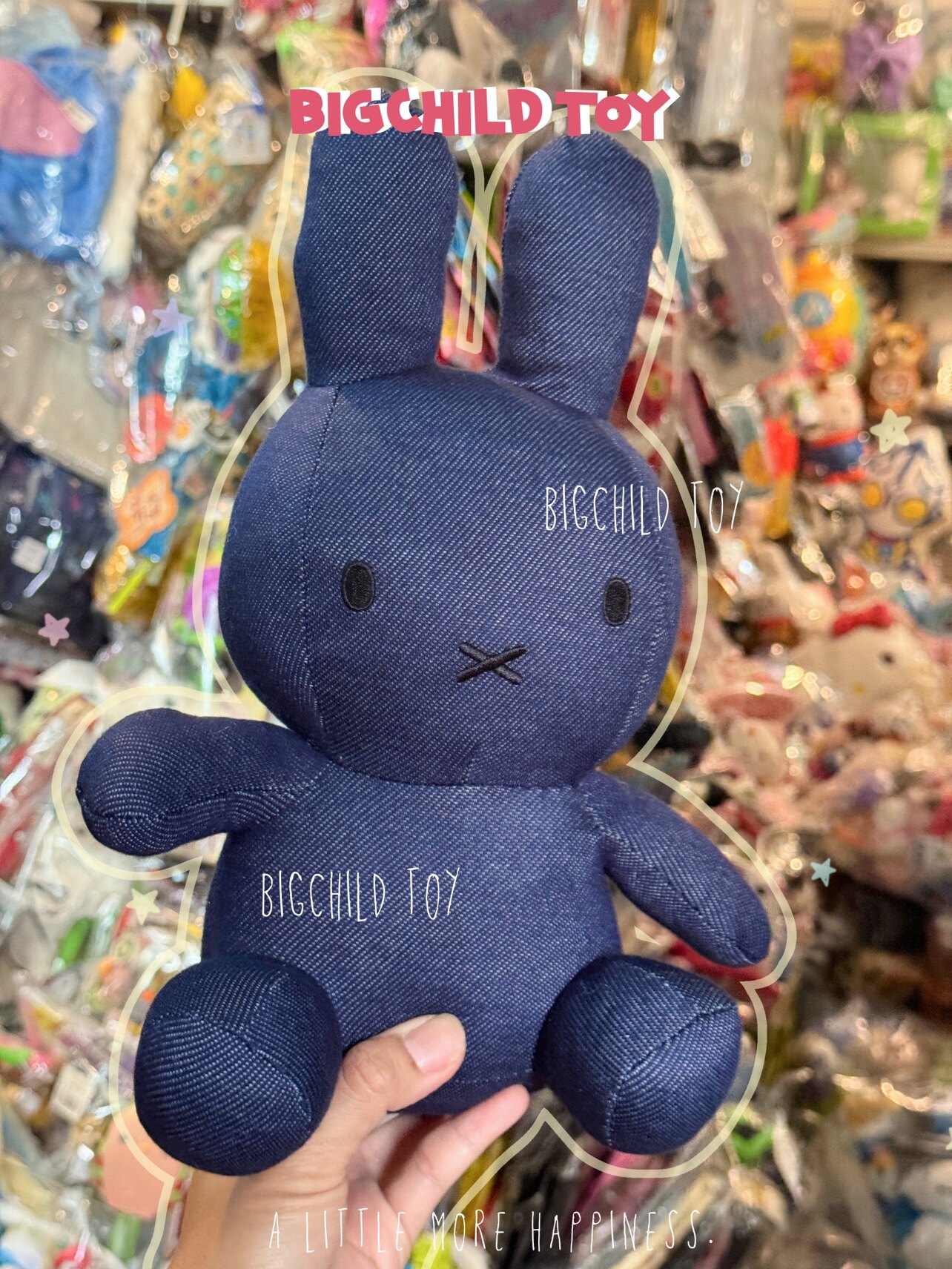 外单基础款Miffy兔米菲兔兔毛绒玩偶摆件单个包邮35cm