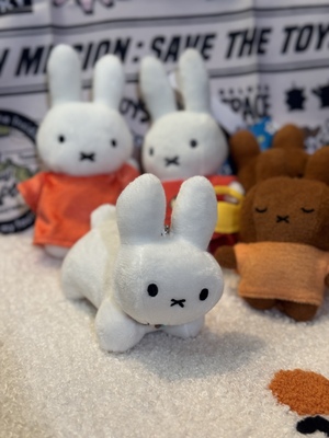 外单米菲Miffy梅儿毛绒玩偶挂件单个包邮