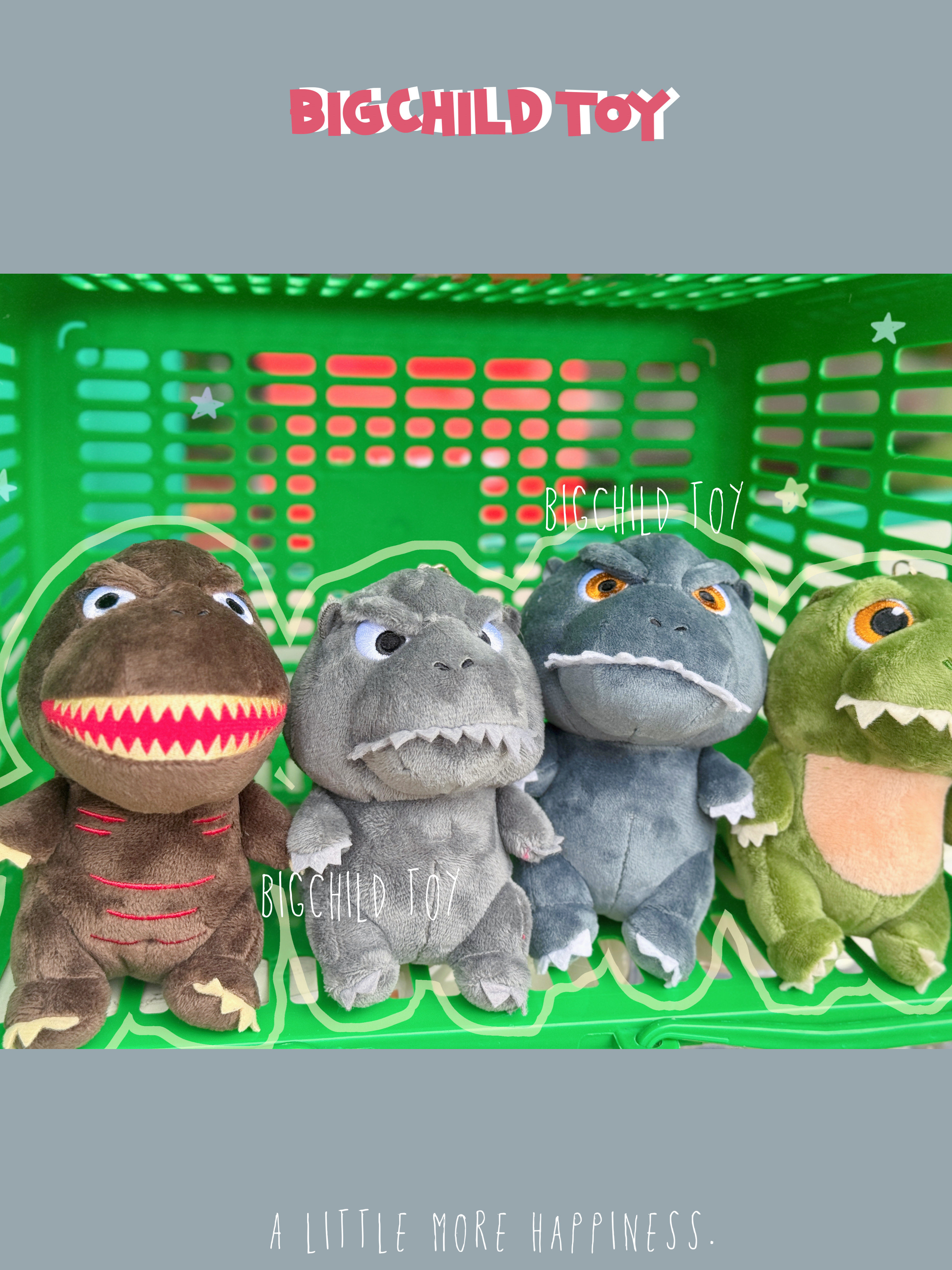 外单大阪GODZILLA STORE哥斯拉毛绒玩偶挂件收藏公仔娃娃生日礼物