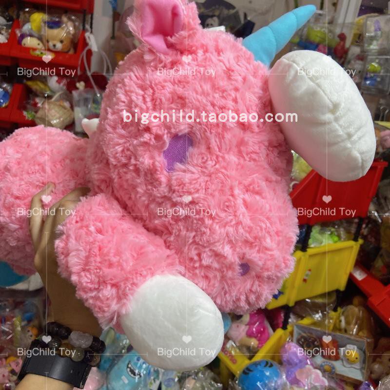 三丽O独角兽大号毛绒摆件公仔儿童节礼物45CM单只包邮深粉色