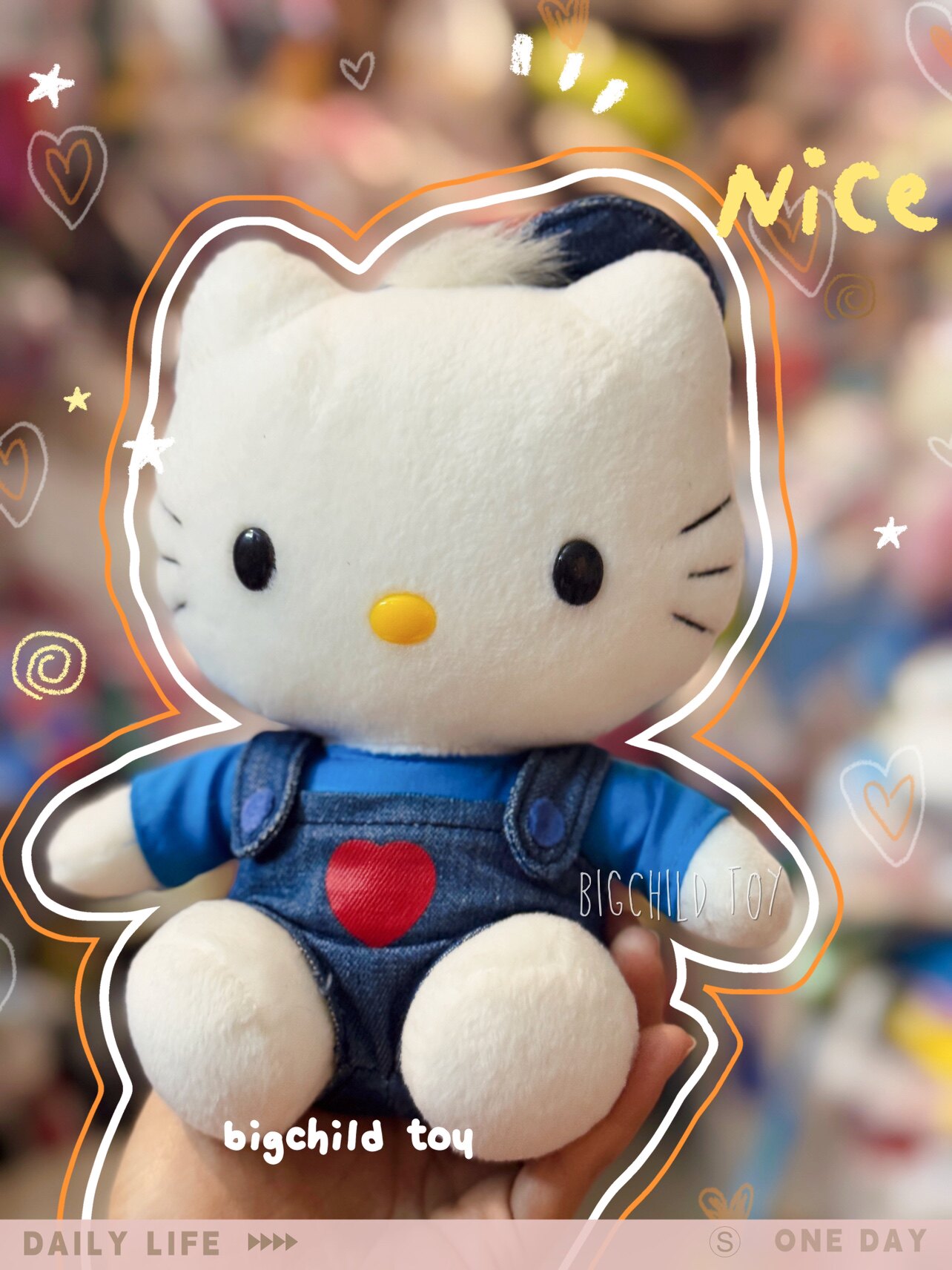 中古HelloKitty男朋友DearDaniel毛绒摆件牛仔工装裤玩偶礼物