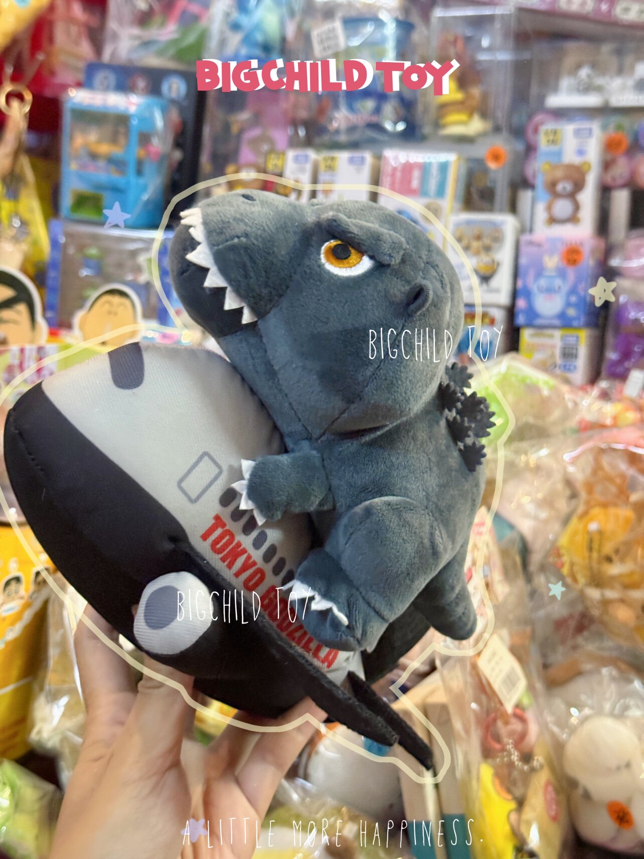 哥S拉怪兽GODZILLA恐龙外单毛绒玩具摆件大号28cm单个包邮