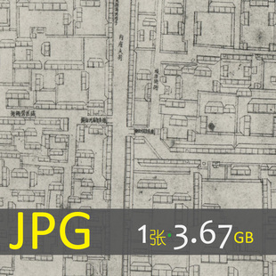 314 清乾隆测绘北京城区全图衙门建筑交通街道设施高清JPG素材