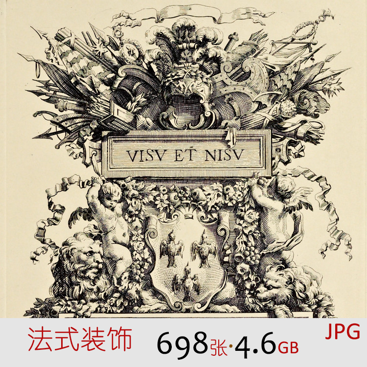 g020复古欧洲法式装饰图案室内家具植物花纹美术参考艺术设计素材