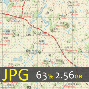 482 1977年海南岛1比5万等高线地形老地图高清图片历史资料素材