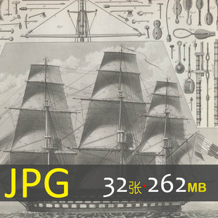 011 Johann Georg 科学文学艺术航海百科图像设计素材电子图库